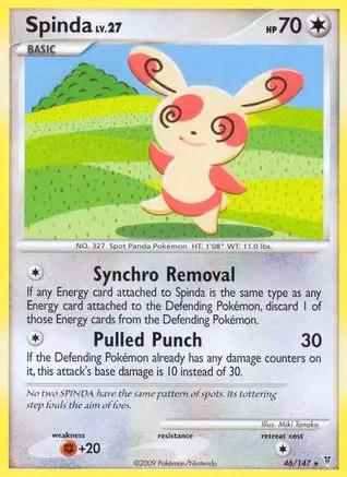 Spinda 046/147 - Supreme Victors Reverse Holofoil