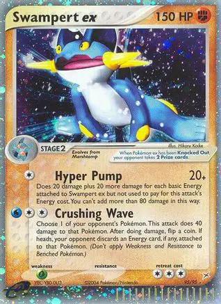 Swampert ex 095/95 - Team Magma vs Team Aqua Holofoil