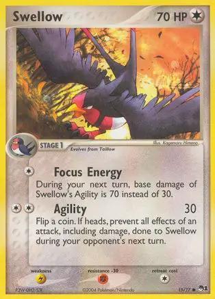Swellow 015/017 - POP Series 1