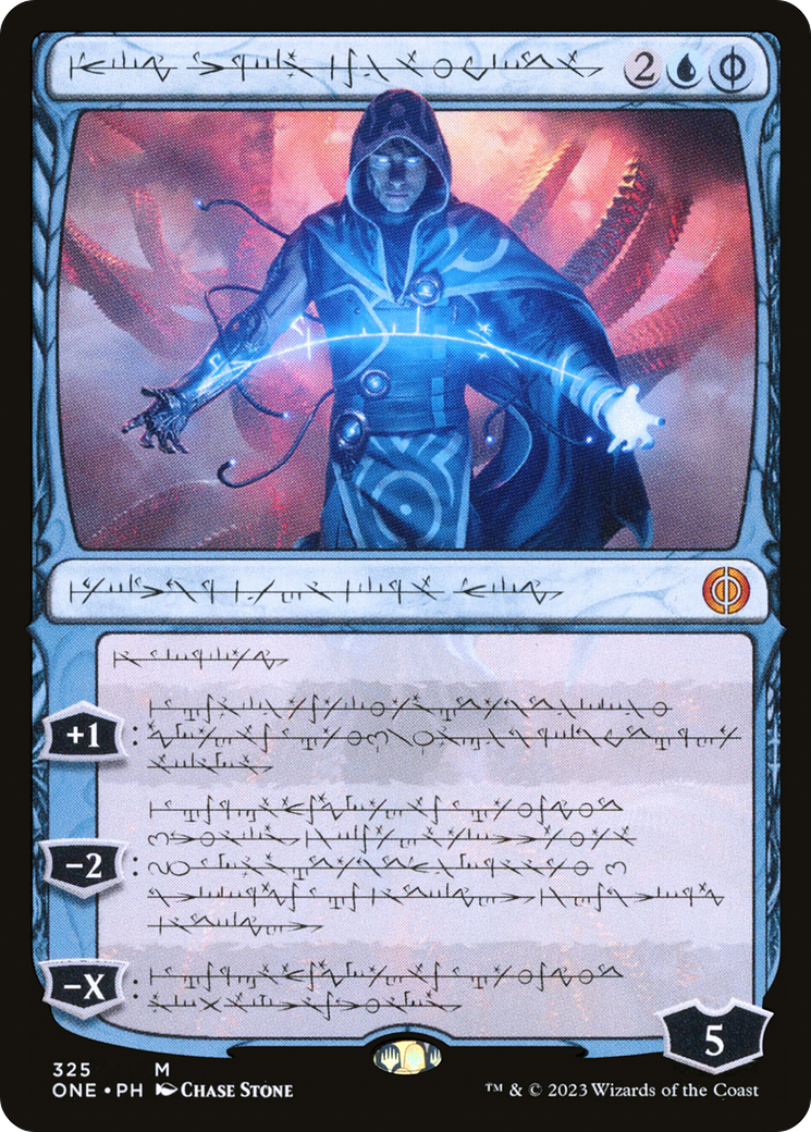 Jace, the Perfected Mind (ONE-325) - Phyrexia: All Will Be One: (Showcase) Foil