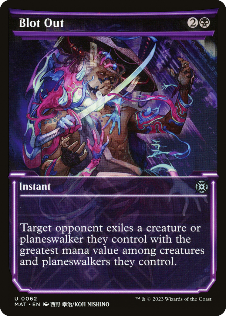 Blot Out (MAT-062) - March of the Machine: The Aftermath: (Showcase) Foil