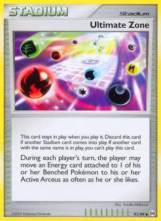 Ultimate Zone 091/99 - Arceus