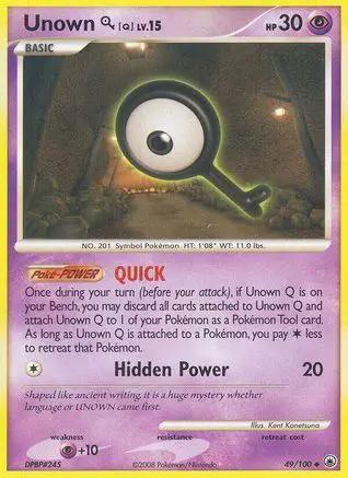 Unown [Q] 049/100 - Majestic Dawn