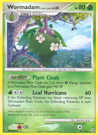 Wormadam Plant Cloak 041/132 - Secret Wonders Reverse Holofoil
