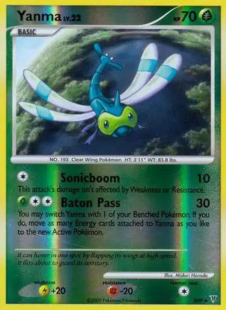 Yanma (Shiny) SH9 - Supreme Victors - Reverse Holofoil