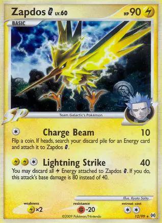Zapdos G 012/99 - Arceus Reverse Holofoil