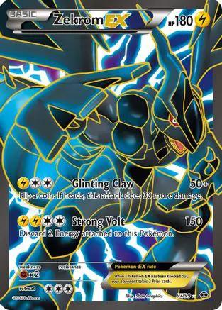 Zekrom EX (Full Art) 097/99 - Next Destinies Holofoil