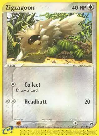 Zigzagoon 085/100 - Sandstorm