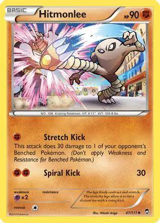 Hitmonlee 047/111 - XY  Furious Fists Reverse Holofoil