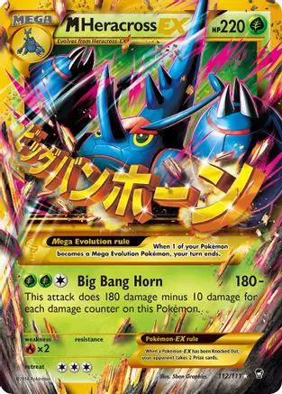 M Heracross EX (Secret) 112/111 - XY  Furious Fists Holofoil