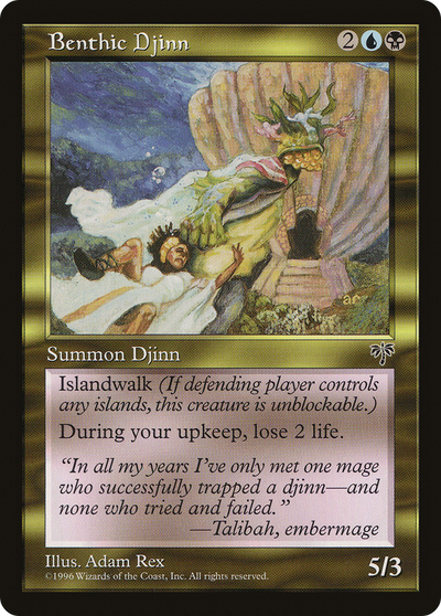 Benthic Djinn (MIR-) - Mirage