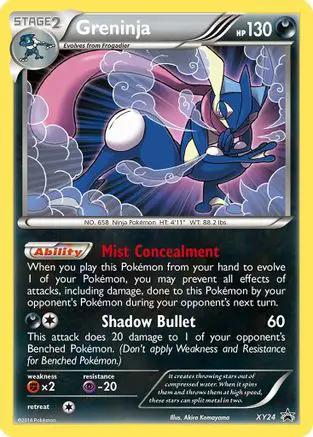 Greninja XY24/211 - XY Promos Holofoil