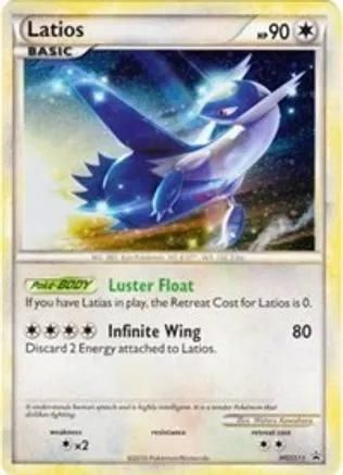 Latios (Cracked Ice Holo) HGSS11 - HGSS Promos Holofoil