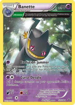 Banette (Delta) 032/108 - XY  Roaring Skies Reverse Holofoil