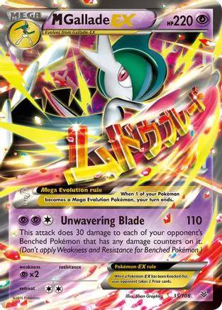 M Gallade EX 035/108 - XY  Roaring Skies Holofoil