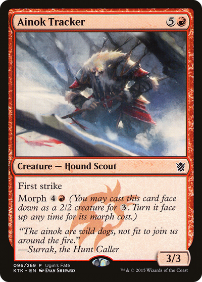 Ainok Tracker (FRF_UGIN-096) - Ugin's Fate