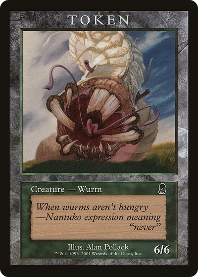 Wurm (MPRP-006) - Magic Player Rewards 2002