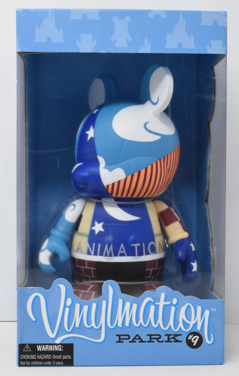 Disney Vinylmation Park Series 9 Animation Building Burbank 9