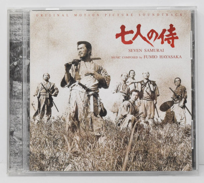 Seven Samurai Soundtrack CD Fumio Hayasaka Toho Jaspac Akira Kurasowa