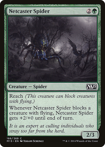 Netcaster Spider (M15-186) - Magic 2015