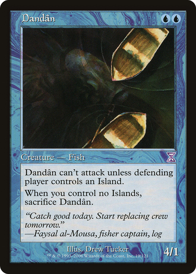 Dandân (TSB-019) - Time Spiral Timeshifted