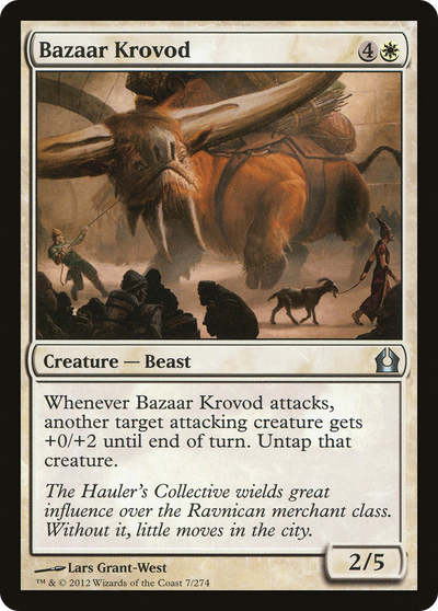 Bazaar Krovod (RTR-007) - Return to Ravnica