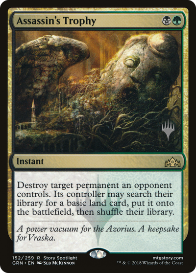 Assassin's Trophy (PPM20-152P) - Guilds of Ravnica Promos