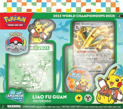 2025 World Championship Deck Assorted