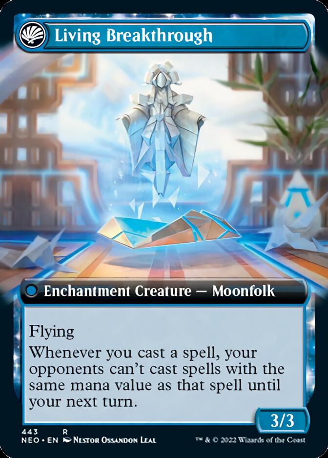 Inventive Iteration // Living Breakthrough (NEO-443) - Kamigawa: Neon Dynasty: (Extended Art, fandfc, enchantment)