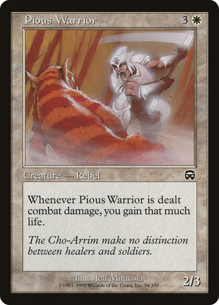 Pious Warrior (MMQ-034) - Mercadian Masques Foil