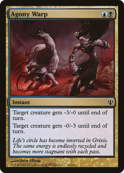 Agony Warp (ARC-076) - Archenemy