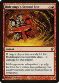 Hidetsugu's Second Rite (LIST-SOK-102) - The List - Near Mint