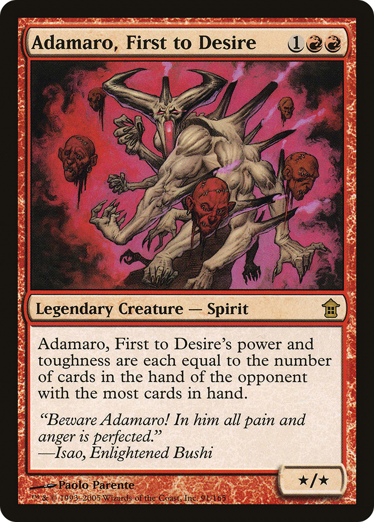 Adamaro, First to Desire (SOK-091) - Saviors of Kamigawa Foil