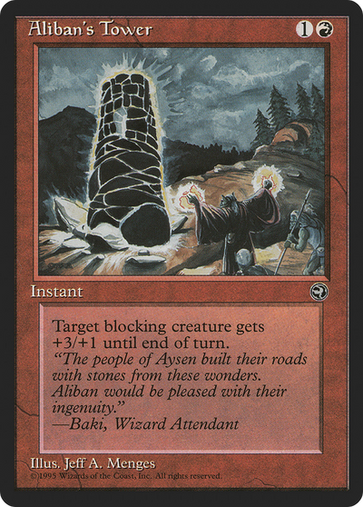 Aliban's Tower (HML-077) - Homelands