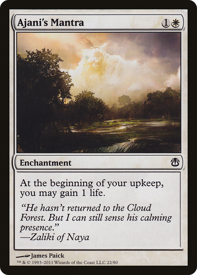 Ajani's Mantra (DDH-022) - Duel Decks: Ajani vs. Nicol Bolas
