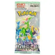 Cyber Judge Booster Box - Single Pack