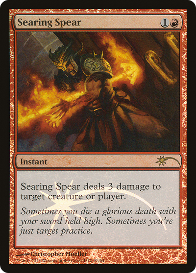 Searing Spear (FNM-001) - Friday Night Magic 2013 Foil
