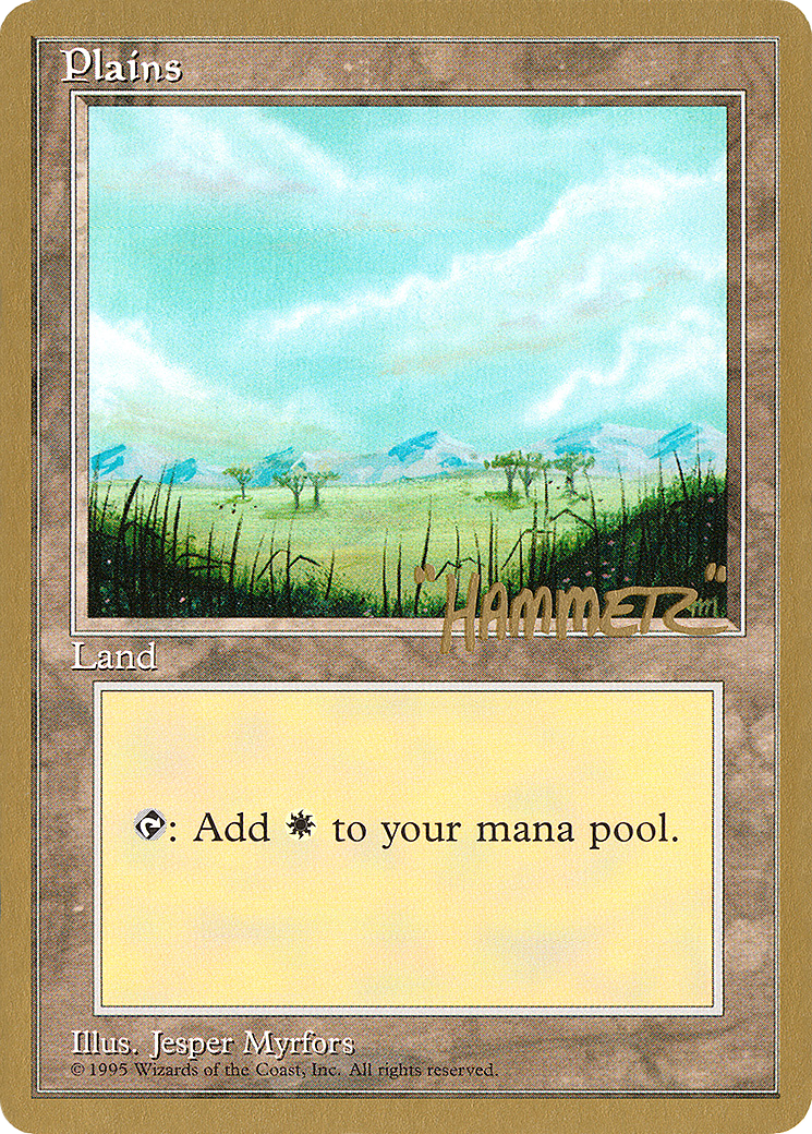 Plains (WCD-SHR365) - Pro Tour Collector Set