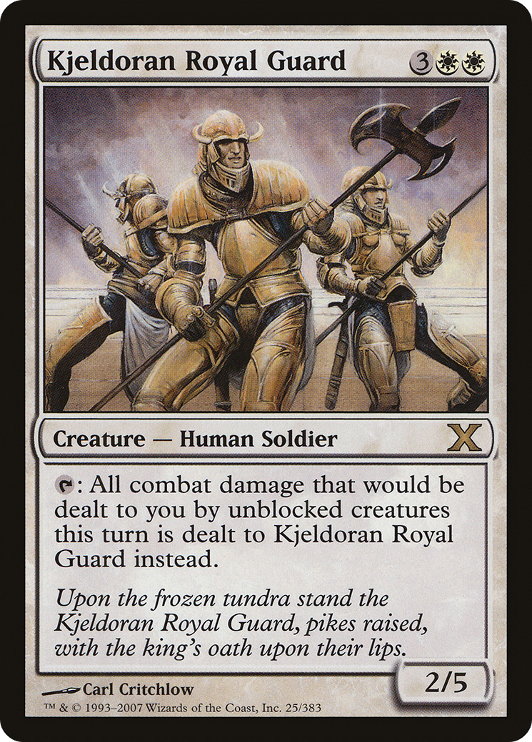 Kjeldoran Royal Guard (10E-025) - Tenth Edition