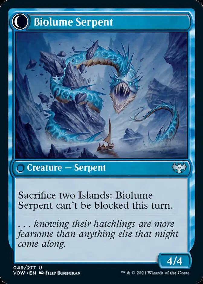 Biolume Egg // Biolume Serpent (VOW-049) - Innistrad: Crimson Vow: (Double Faced Transform) Foil