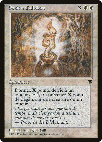 Alabaster Potion (REN-002) - Renaissance