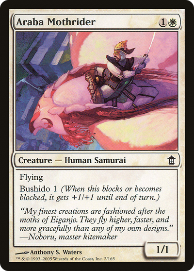 Araba Mothrider (SOK-002) - Saviors of Kamigawa