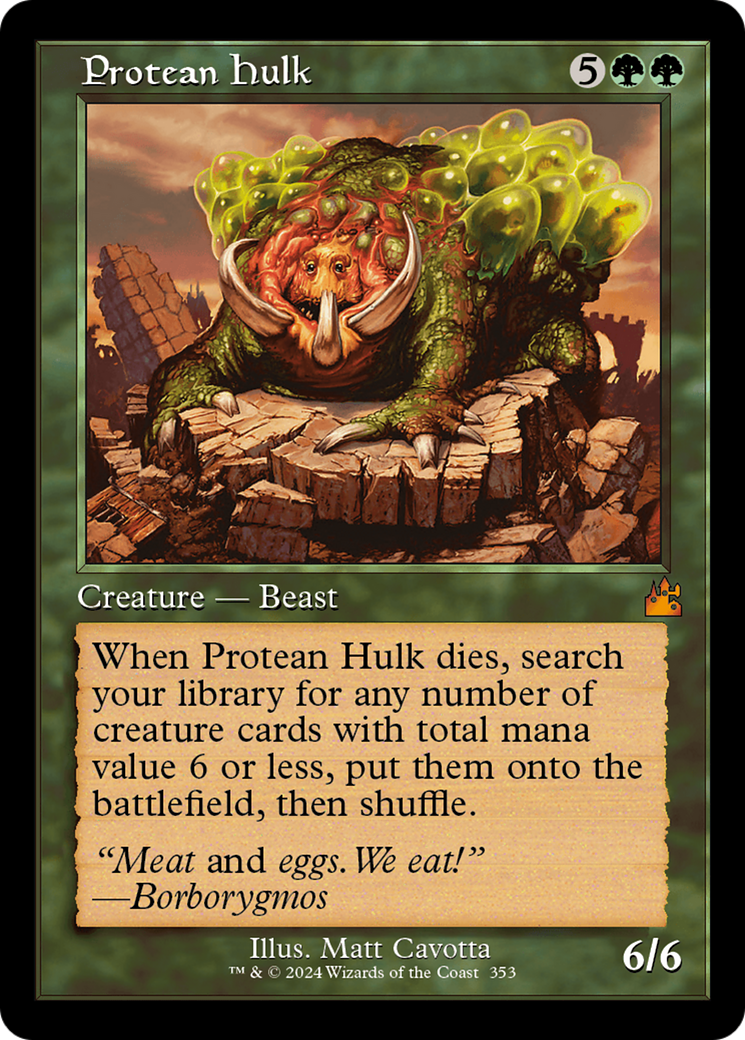 Protean Hulk (RVR-353) - Ravnica Remastered