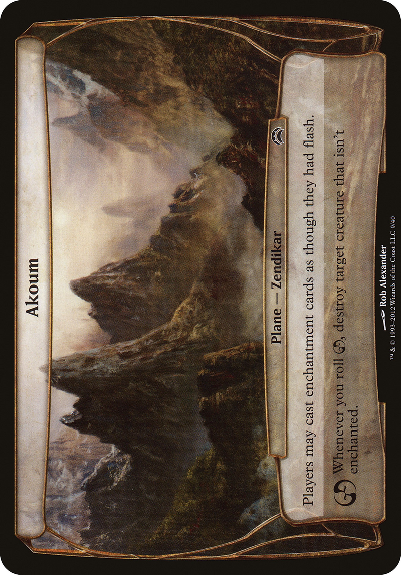 Akoum (OVER-009) - Planechase 2012 Planes Foil