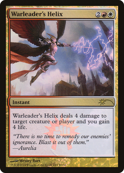 Warleader's Helix (FNM-001) - Friday Night Magic 2014 Foil