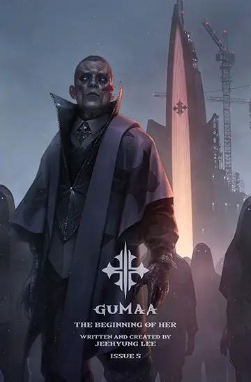 Gumaa #5 Jeehyung Lee (01/01/2023)