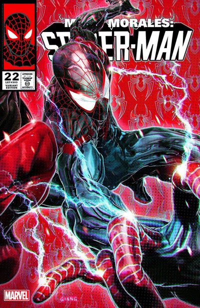 Miles Morales: Spider-Man #22 | John Giang Exclusive Variant | RABBIT EXCLUSIVE