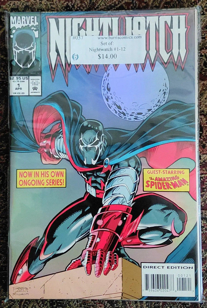Comic Book Set: Nightwatch #1-12, Marvel Comics