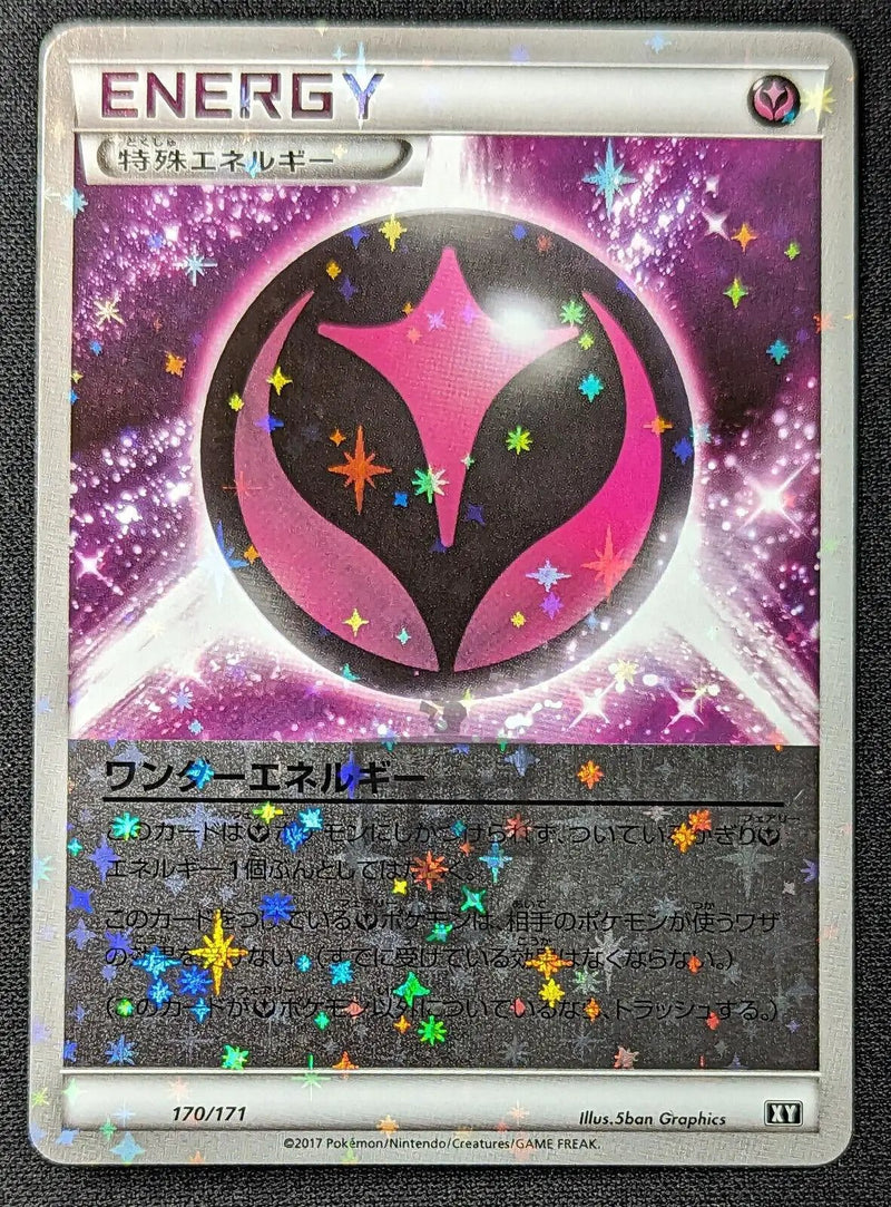 Wonder Energy Reverse Holo (170/171) [The Best of XY]